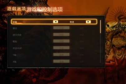 热血无赖终极版