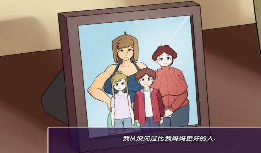 新的觉醒冷狐版截图2