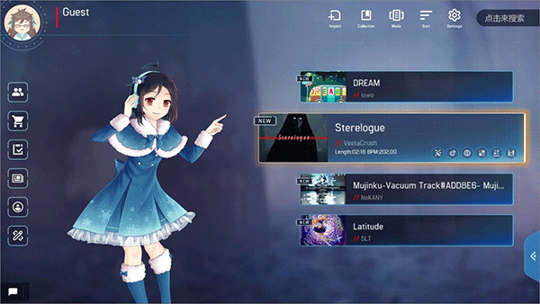 MalodyV音游截图4
