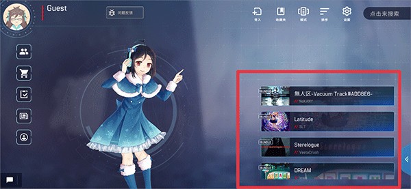 MalodyV音游
