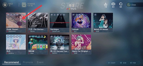 MalodyV音游