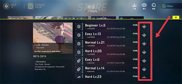 MalodyV音游