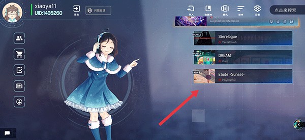 MalodyV音游