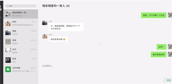 魔法兔兔