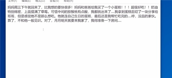 魔法兔兔