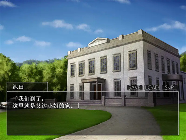 重返蓝鲸岛安卓移植版