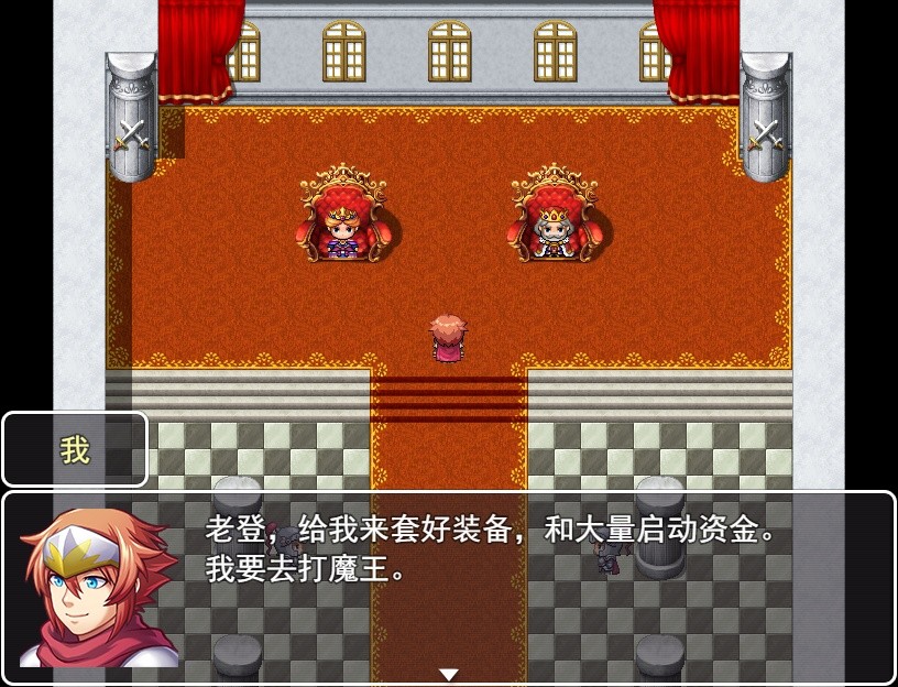 史史冒险