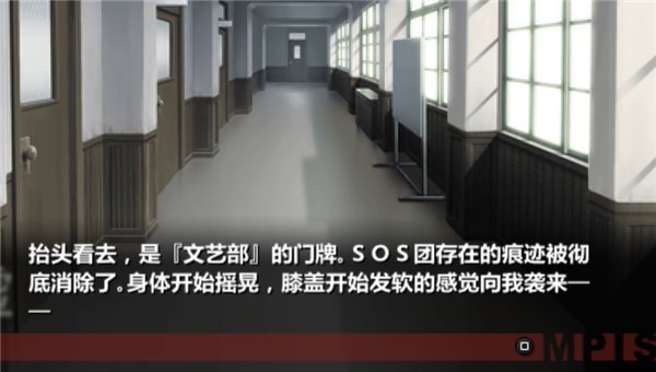 凉宫春日的追忆手机版