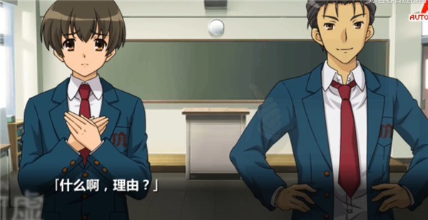 凉宫春日的追忆手机版