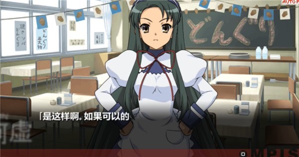 凉宫春日的追忆手机版