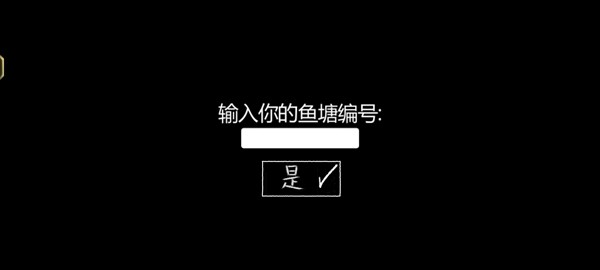 你的男朋友Peter游戏