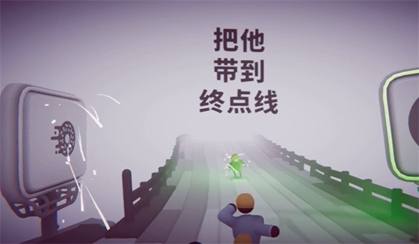 全都跑起来完整版