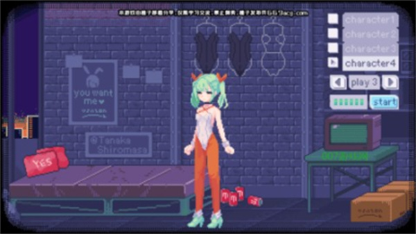 pixelbunny 完整版截图4