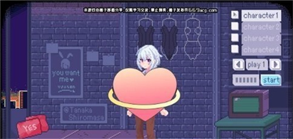 pixelbunny 完整版