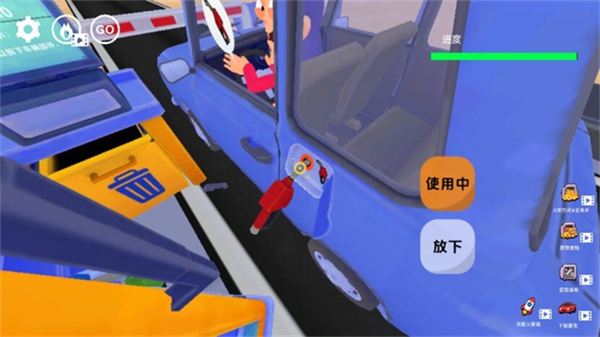 美式加油站经营模拟器截图2