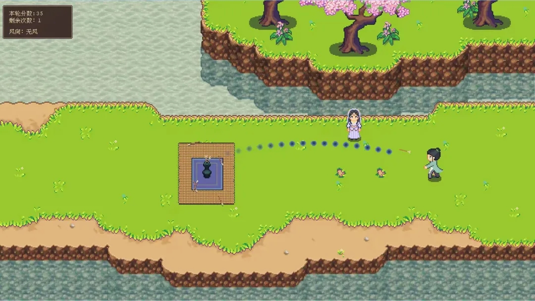 江城创业记截图5