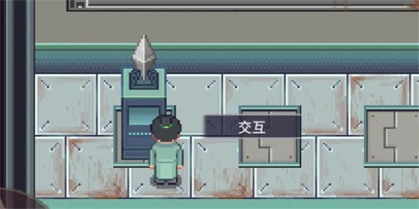 江城创业记