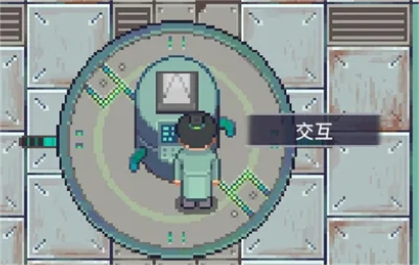 江城创业记
