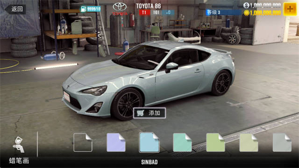 CSR赛车2