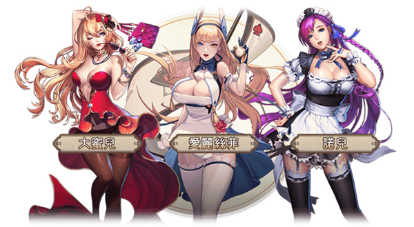 女神日记游戏官方版