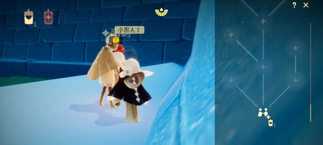 光遇先锋服
