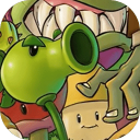 pvz抽卡版重置手机版