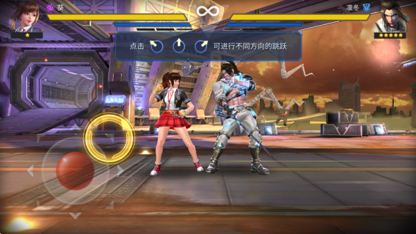 魂武者国际服