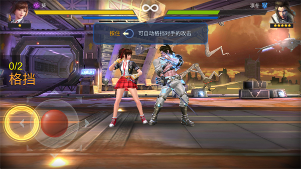 魂武者国际服