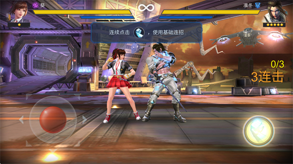 魂武者国际服