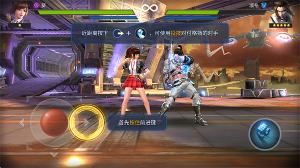 魂武者国际服