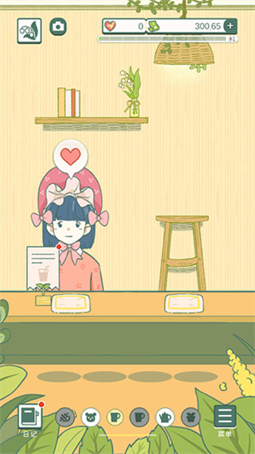 寄心茶屋官方版