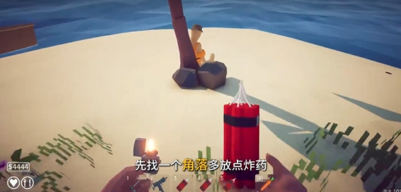 渔力全开手游