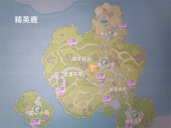 米姆米姆哈官服