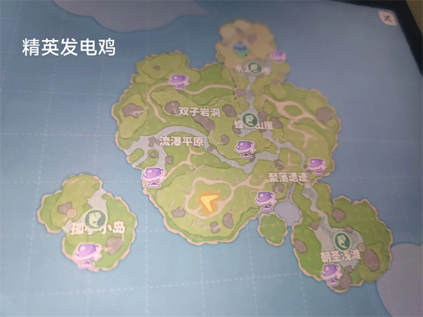 米姆米姆哈官服