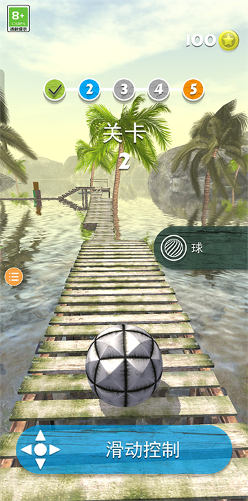 滚动冒险球goingballs