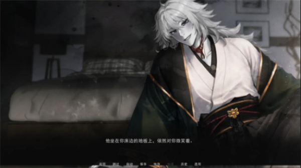 占有神明官方正版