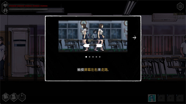 昏迷2恶毒姐妹