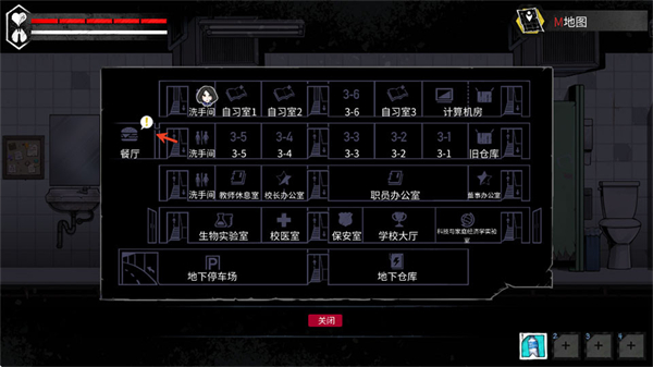 昏迷2恶毒姐妹