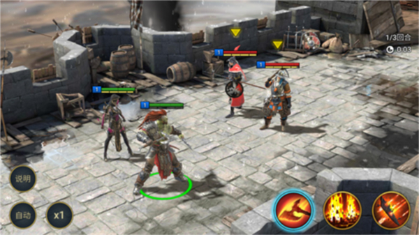 突袭暗影传说 RAID