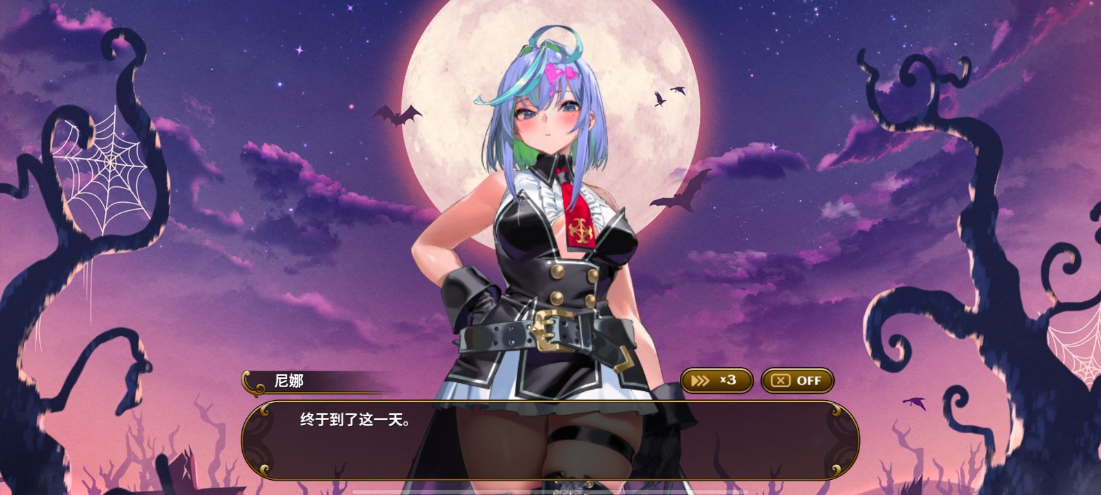 恶魔幸存者游戏无删减版