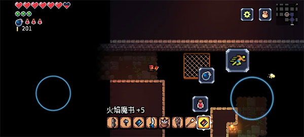 阿彻威尔奇妙冒险完整版