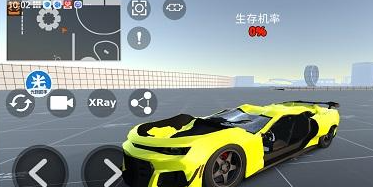 drivex车祸模拟器中文版