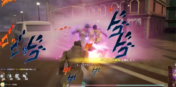 jojo吃鸡神仙版