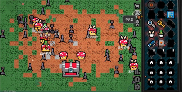 dirt clicker挖土游戏
