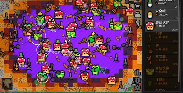 dirt clicker挖土游戏