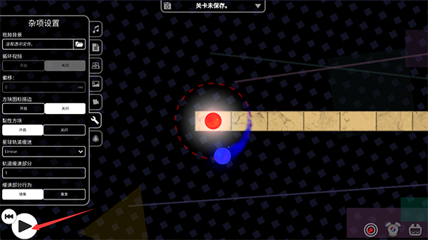 冰与火之舞新宇宙dlc安卓版