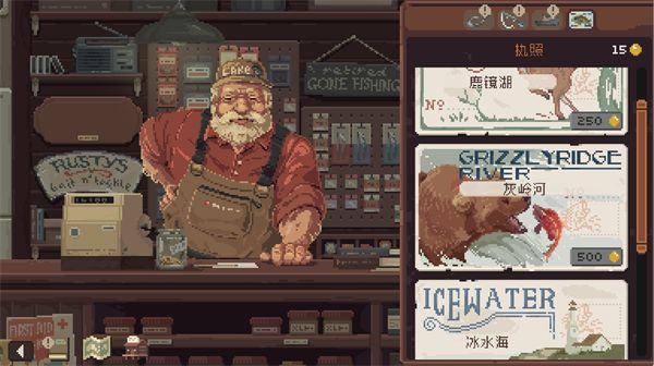 抛竿放松手机版