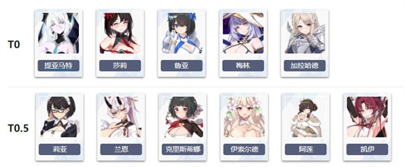 失落之剑韩服
