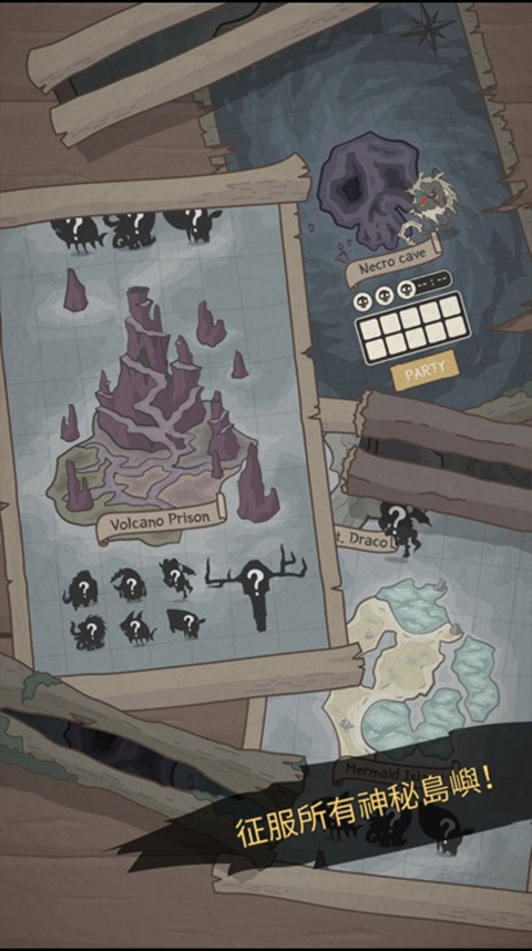 野生驯兽师中文版截图2