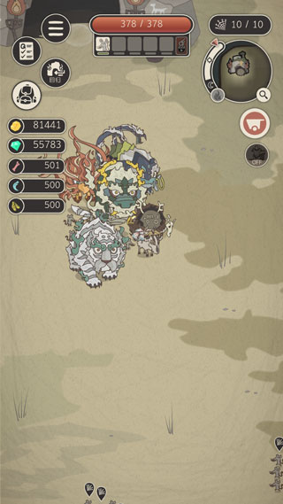 野生驯兽师中文版